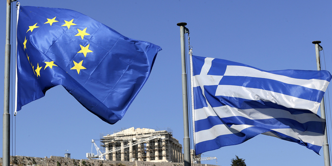 40 χρόνια η Ελλάδα στην Ε.Ε.