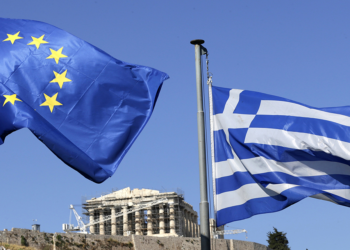 40 χρόνια η Ελλάδα στην Ε.Ε.