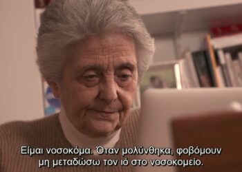 100 εκατομμύρια εμβολιασμοί στις ΕΕ