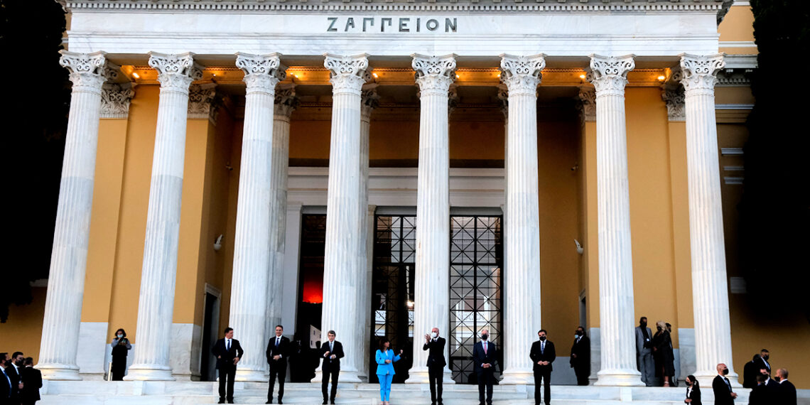 Επετειακή εκδήλωση 40 ετών από την επίσημη ένταξη της Ελλάδας στις Ευρωπαϊκές Κοινότητες