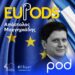#EUPods – Επεισόδιο 1 | Γιώργος Μαρκοπουλιώτης