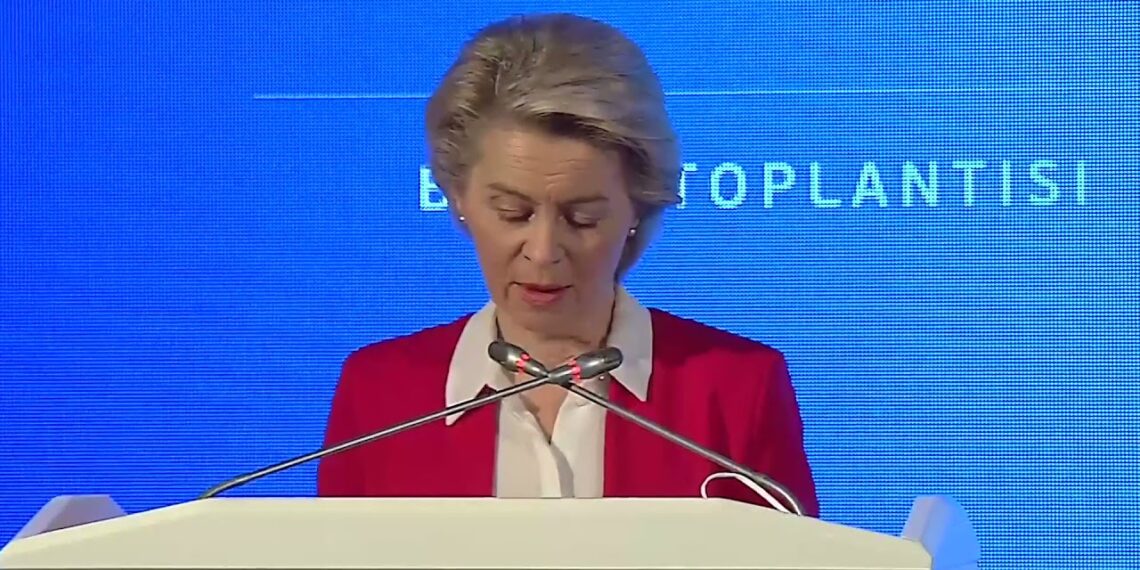 Επίσκεψη της Προέδρου ΕΕ κ. φον ντερ Λάιεν στην Τουρκία | 07/04/2021