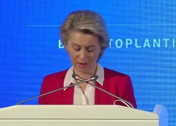 Επίσκεψη της Προέδρου ΕΕ κ. φον ντερ Λάιεν στην Τουρκία | 07/04/2021