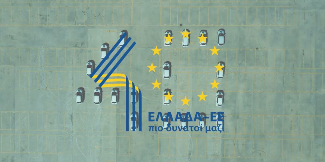 Φόρος τιμής στους βετεράνους του ΕΟΔΥ που από την πρώτη στιγμή ρίχτηκαν στη μάχη κατά της πανδημίας