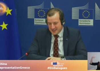 Διάλογος με τους Πολίτες με τον Επίτροπο Περιβάλλοντος, Ωκεανών και Αλιείας V. Sinkevicius