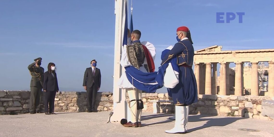 Ημέρα της Ευρώπης Παρουσία ΠτΔ & Αντιπροέδρου ΕΕ Μ. Σχοινά η έπαρση της ελληνικής σημαίας 09/05/2021