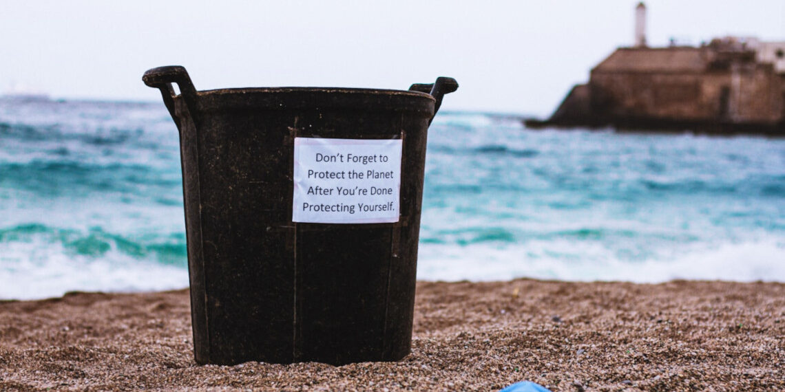 Κομισιόν: Πρόταση για τη θέσπιση περιβαλλοντικού νόμου στην Ε.Ε.