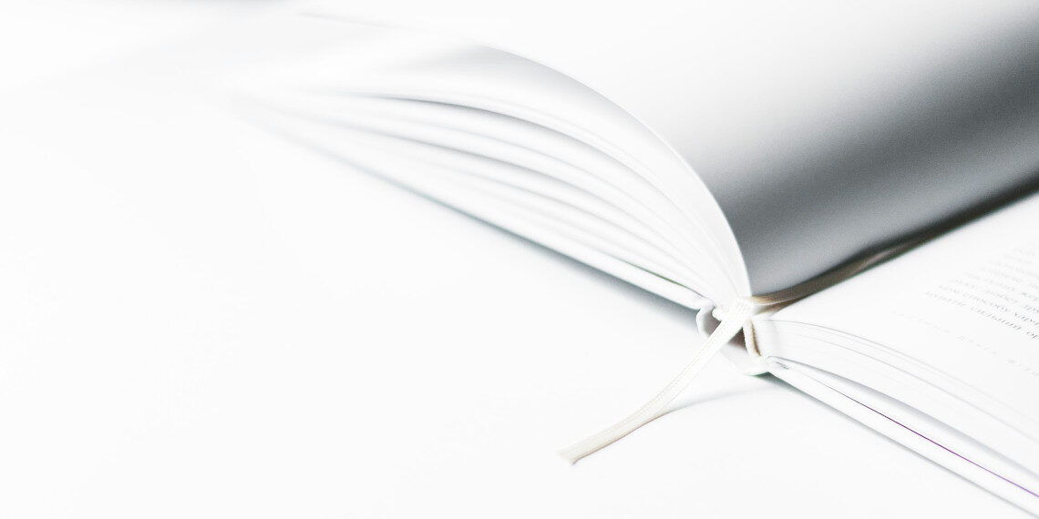 Νέος ευρωπαϊκός νόμος για την πνευματική ιδιοκτησία