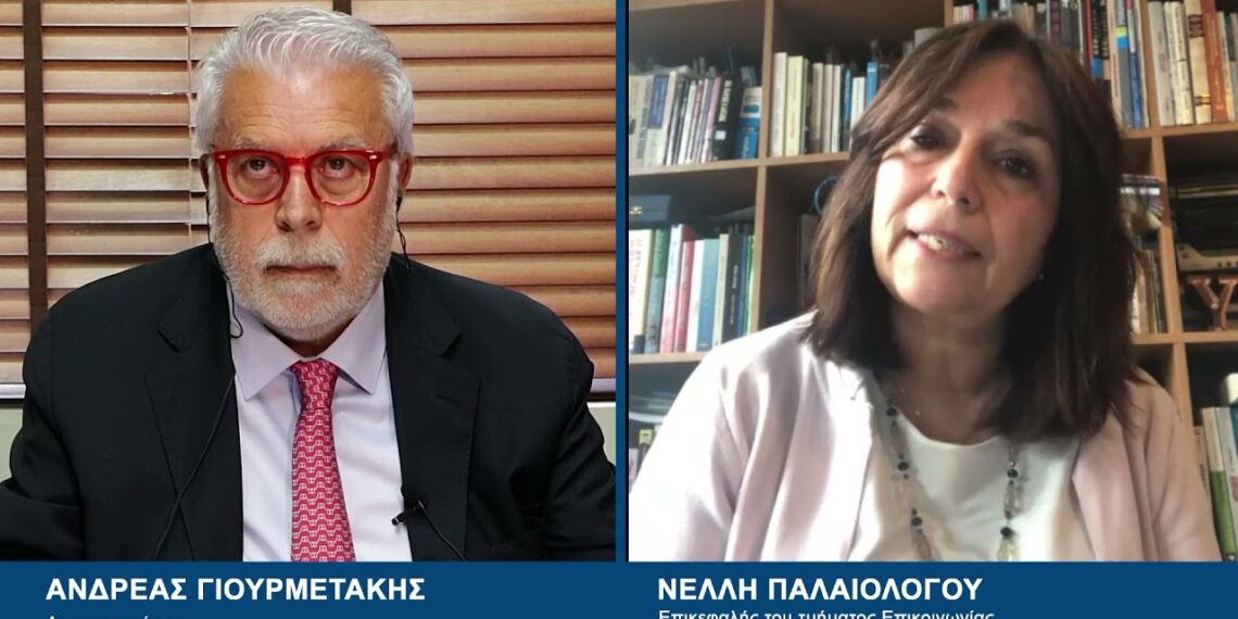 Η Πολιτική Συνοχής της Ευρώπης | 30/06/2021 ASTRA TV