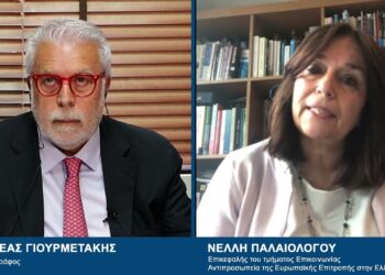 Η Πολιτική Συνοχής της Ευρώπης | 30/06/2021 ASTRA TV