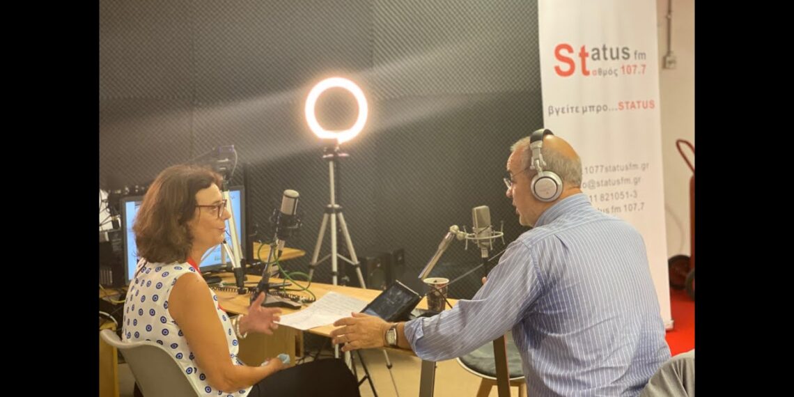 Η Επικεφαλής της Αντιπροσωπείας της Ευρωπαϊκής Επιτροπής στην Ελλάδα κ. Ν. Ρίγκου | STATUS FM 107.7