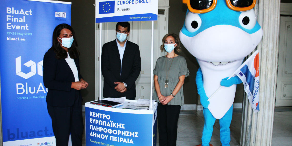 Επίσημη έναρξη λειτουργίας του Europe Direct Piraeus