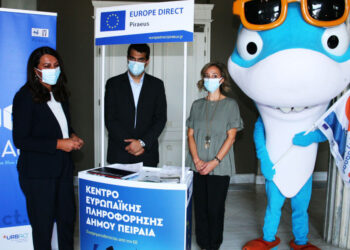 Επίσημη έναρξη λειτουργίας του Europe Direct Piraeus