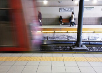 Η Ευρώπη ζητά την άποψή σου για τις μετακινήσεις στην πόλη