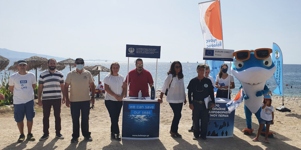 #EUBeachCleanup: Το Europe Direct Πειραιά στον καθαρισμό της παραλίας Φρεαττύδας