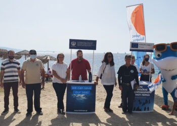 #EUBeachCleanup: Το Europe Direct Πειραιά στον καθαρισμό της παραλίας Φρεαττύδας 