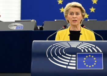 Πώς να παρακολουθήσετε την ομιλία της Ούρσουλα φον ντερ Λάιεν