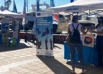 Το Europe Direct Piraeus στο Πάρκο ευαισθητοποίησης “BLUE PARK”