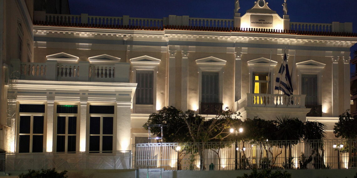 Ευρωπαϊκή Ημέρα Συντήρησης Πολιτιστικής Κληρονομιάς: Εκδηλώσεις στο Ίδρυμα Αικατερίνης Λασκαρίδη