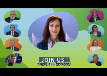 Horizon Europe | EU Missions