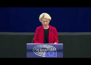 Πρόεδρος της ΕΕ κ. Ούρσουλα φον ντερ Λάιεν | 19/10/2021