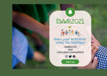 EWWR 20-28 Νοεμβρίου: Ευρωπαϊκή Εβδομάδα για τη Μείωση των Απορριμμάτων