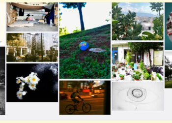 Διαγωνισμός… Ψηφίστε την αγαπημένη σας φωτογραφία!