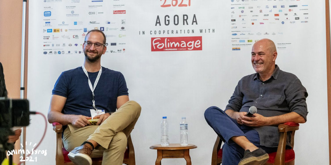 Animation Challenge με αφορμή τα 40 χρόνια από την ένταξη της Ελλάδας στην Ε.Ε.