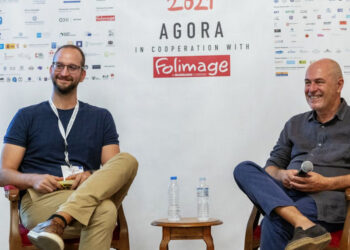 Animation Challenge με αφορμή τα 40 χρόνια από την ένταξη της Ελλάδας στην Ε.Ε.