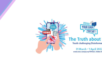 “Your Europe, Your Say”: Τα σχολεία παίρνουν θέση για την παραπληροφόρηση