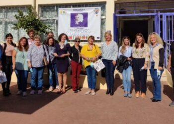 11ο Δημοτικό Σχολείο Πειραιά:  ERASMUS+ “From Thoughts to Codes”  Kick off Meeting