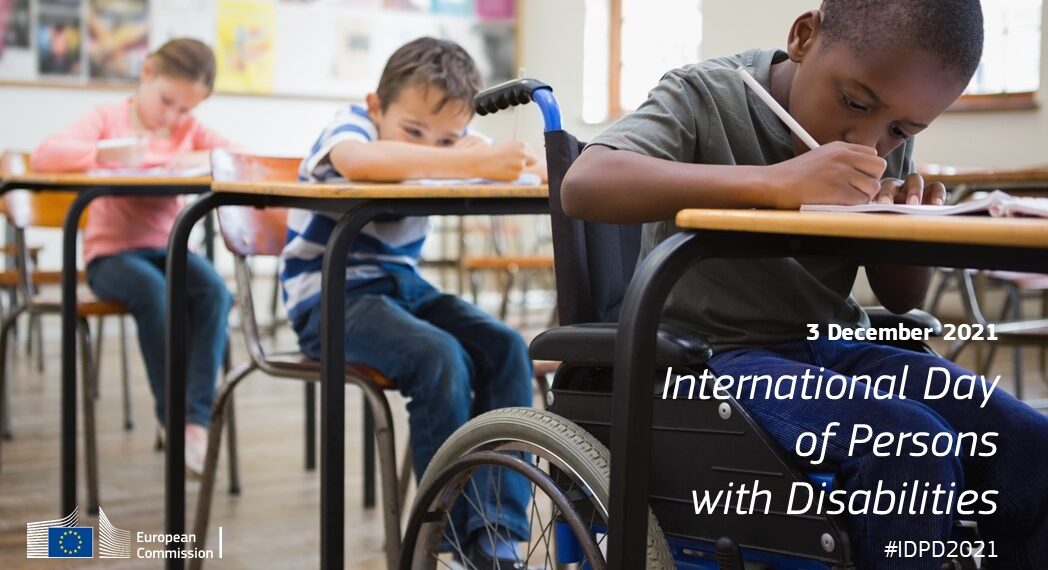 Eurostat: Στην Ελλάδα το υψηλότερο κόστος στέγασης των ατόμων με αναπηρία