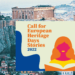 Ιστορίες για τις Ευρωπαϊκές Ημέρες Κληρονομιάς 2022… Πες και εσύ μία ιστορία
