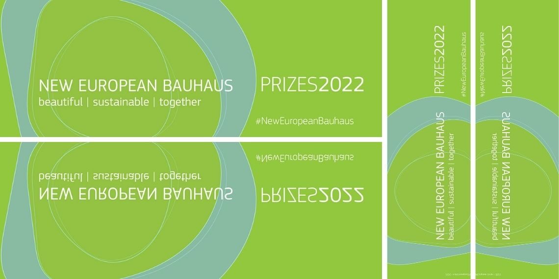 Βραβεία Νέου Ευρωπαϊκού Μπάουχαους: Mέχρι 28/2 η προθεσμία αιτήσεων συμμετοχής