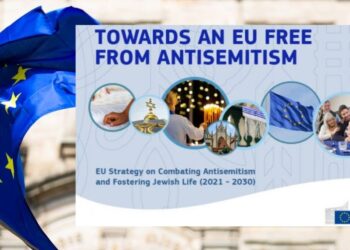 Ε.Κ.: Την Πέμπτη η Ημέρα Μνήμης του Ολοκαυτώματος