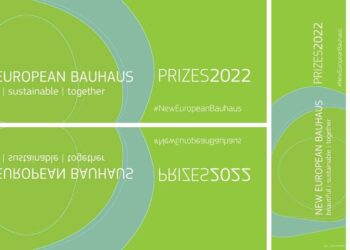 Βραβεία Νέου Ευρωπαϊκού Μπάουχαους: Mέχρι 28/2 η προθεσμία αιτήσεων συμμετοχής