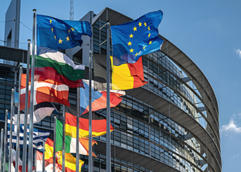 Κάνε -τώρα- αίτηση για πρακτική άσκηση στην Ε.Ε.