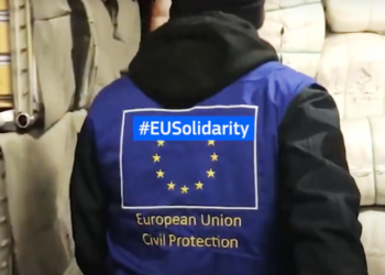 Μάθε πως έδρασε η Ε.Ε. στις καταστάσεις εκτάκτου ανάγκης το 2021 (video)