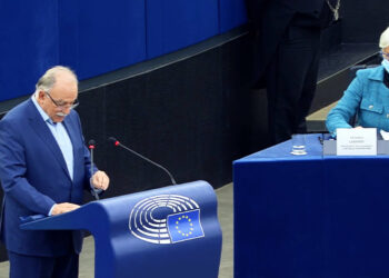 Ευρωκοινοβούλιο: Ανησυχία για τον υψηλό και άνισο πληθωρισμό στην Ε.Ε.