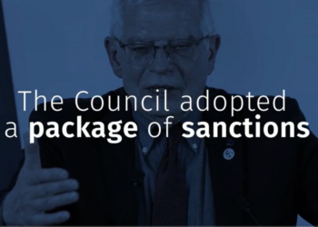 ΕΕ: (και νέα) Δέσμη κυρώσεων στη Ρωσία για την στρατιωτική επιχείρηση στην Ουκρανία