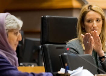 Το E.K. ζητά από τους Ταλιμπάν να σεβαστούν τα δικαιώματα των γυναικών