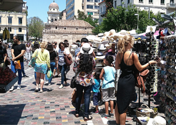 EE-Τουρισμός: Στο προσκήνιο η απόκτηση νέων δεξιοτήτων για τους εργαζόμενους