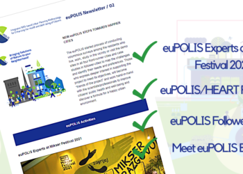 euPOLIS: Ενημερώσου για τις εξελίξεις – διάβασε το #2 Newsletter