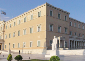 CoFoE – Βουλή των Ελλήνων: Εκδήλωση για το ψηφιακό μέλλον