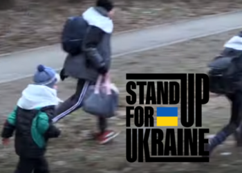 EE- Stand Up For Ukraine: Ένα νέο σύστημα για την υποστήριξη -σε είδος- στην Ουκρανία