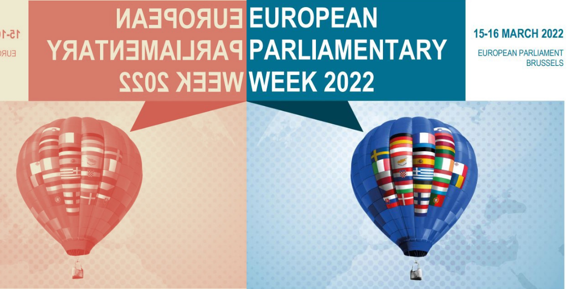 Ευρωπαϊκή Κοινοβουλευτική Εβδομάδα: Συνεδριάσεις με θέμα την Ανάκαμψη της Ε.Ε.