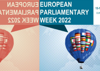 Ευρωπαϊκή Κοινοβουλευτική Εβδομάδα: Συνεδριάσεις με θέμα την Ανάκαμψη της Ε.Ε.