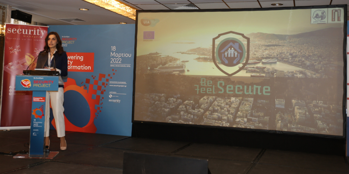Πρόγραμμα BeSecure-FeelSecure: Σύγχρονη διαχείριση αστικών κινδύνων στον Δ. Πειραιά