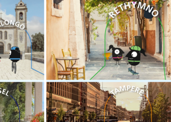 Στο Ρέθυμνο το ευρωπαϊκό βραβείο αστικής οδικής ασφάλειας