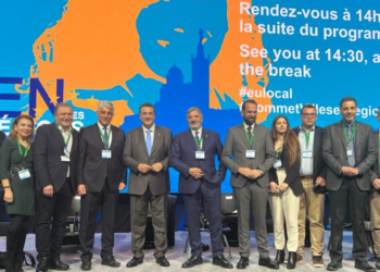 “Μανιφέστο της Μασσαλίας”: Η ΕΕ έχει ως αφετηρία τις περιφέρειες – τις πόλεις και τα χωριά της